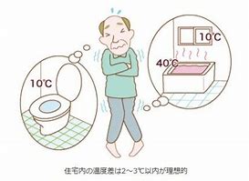 2018316135036.jpgのサムネイル画像