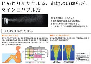 2017129161654.jpgのサムネイル画像